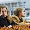 Ссора из-за измены девушки